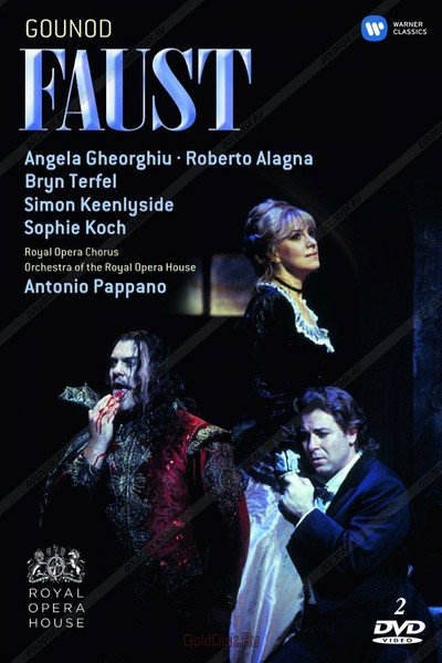Póster de Faust