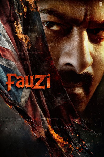 Póster de Fauzi