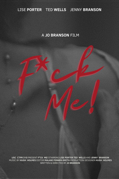 Póster de F*ck Me!