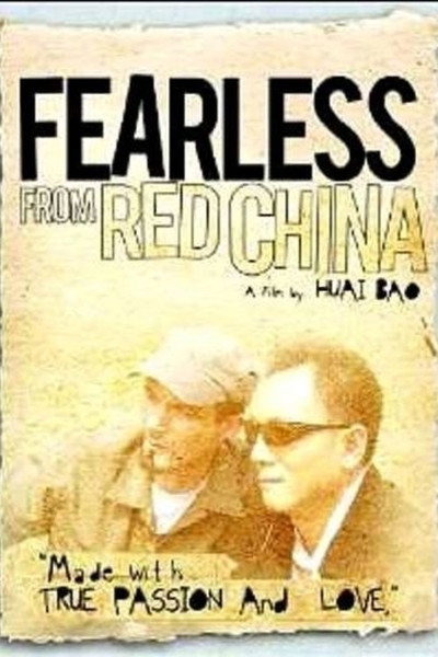 Póster de Fearless from Red China