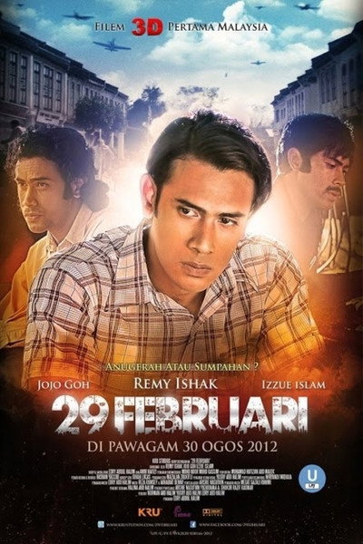 Póster de February 29