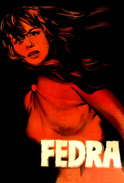 Póster de Fedra