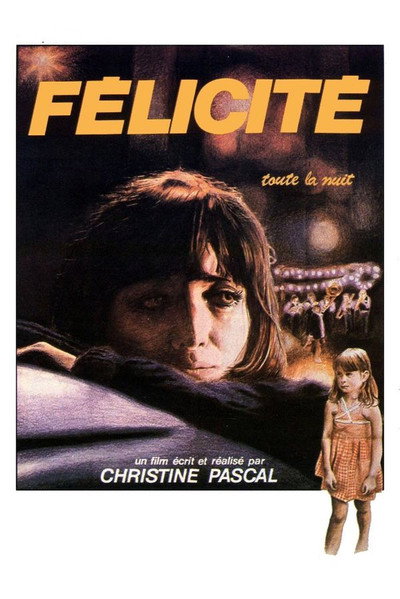 Póster de Félicité