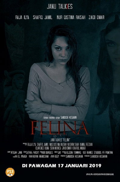 Póster de Felina