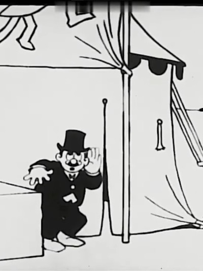 Póster de Felix at the Fair