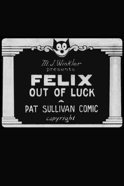 Póster de Felix Out of Luck