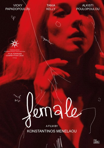 Póster de Female