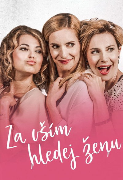 Póster de Female Factor