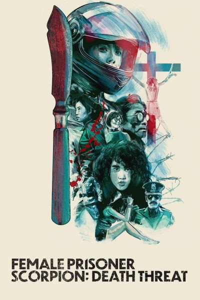 Póster de Female Prisoner Scorpion: Death Threat