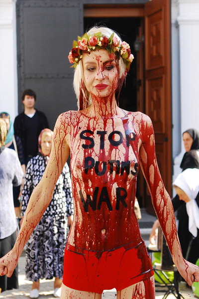 Póster de Femen: Exposed