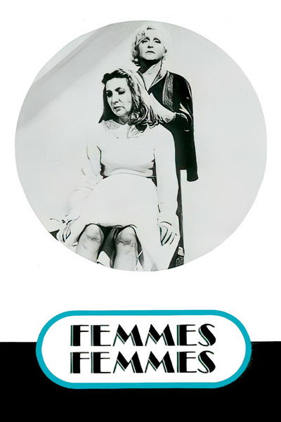 Póster de Femmes femmes