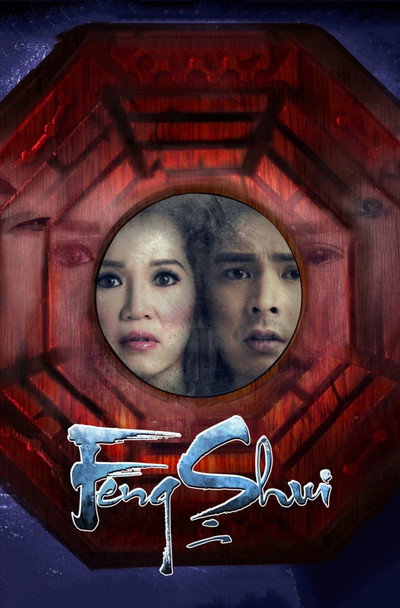 Póster de Feng Shui 2