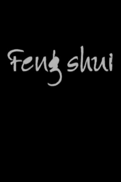 Póster de Feng shui