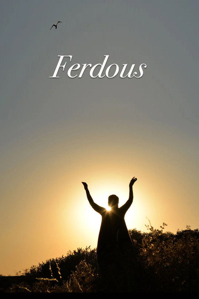 Póster de Ferdous