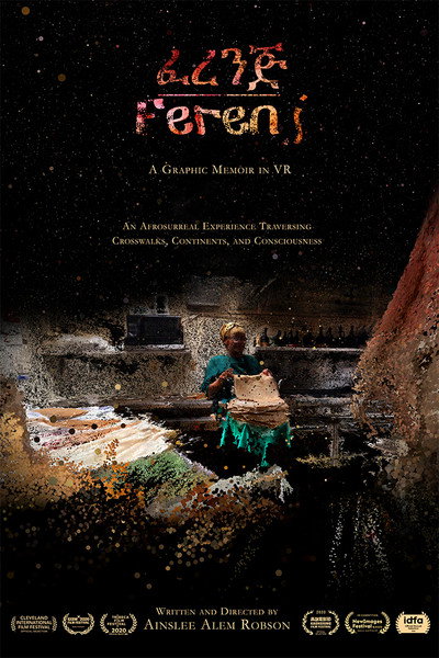 Póster de Ferenj: A Graphic Memoir in Virtual Reality