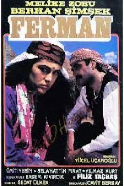 Póster de Ferman