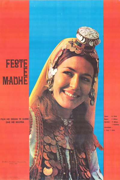Póster de Festa e madhe