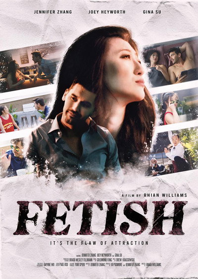 Póster de Fetish