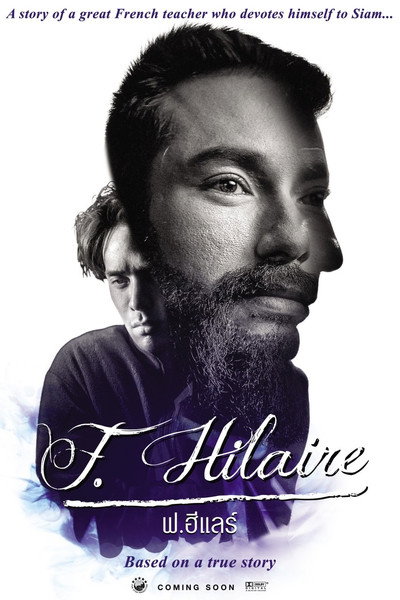 Póster de F.Hilaire