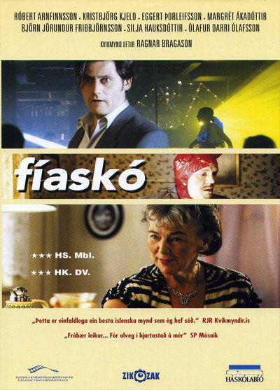 Póster de Fiasco