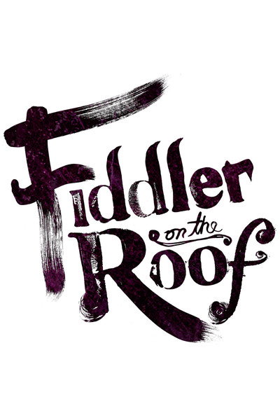 Póster de Fiddler on the Roof