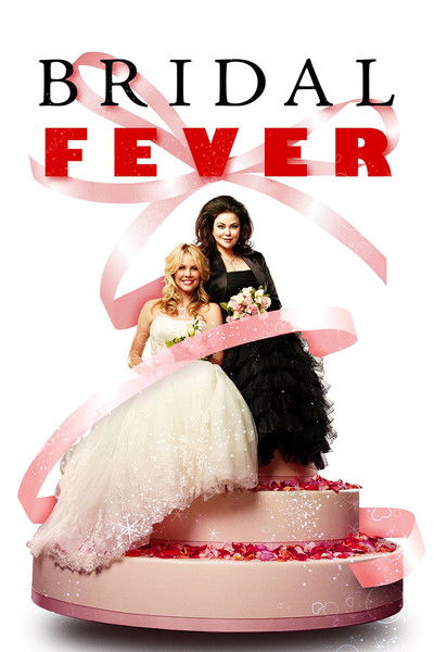 Póster de Fiebre de boda