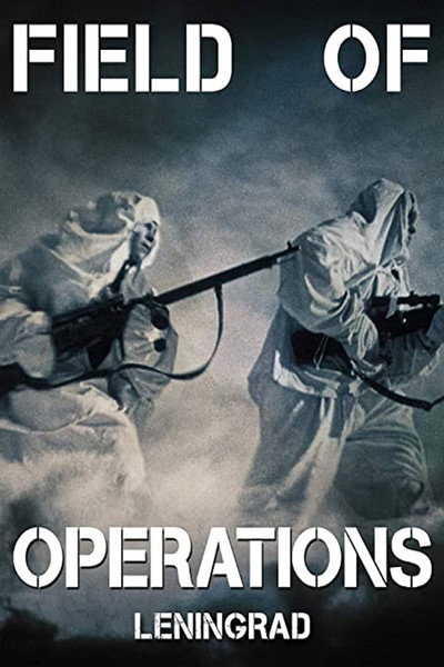 Póster de Field of Operations: Leningrad