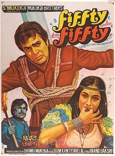 Póster de Fiffty Fiffty