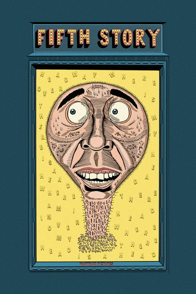 Póster de Fifth Story