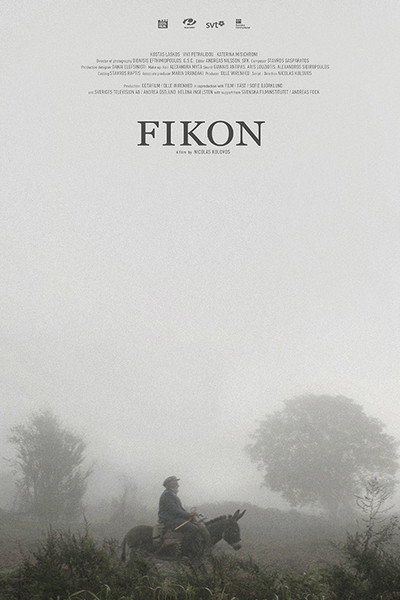 Póster de Fig