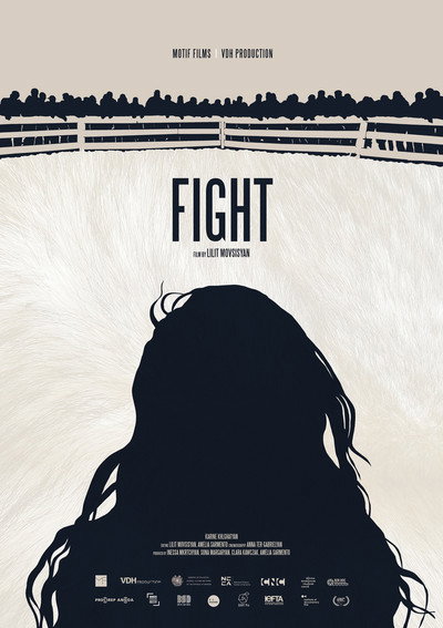 Póster de Fight