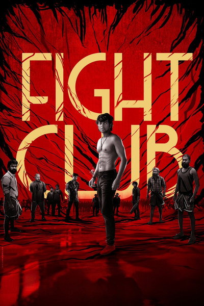 Póster de Fight Club