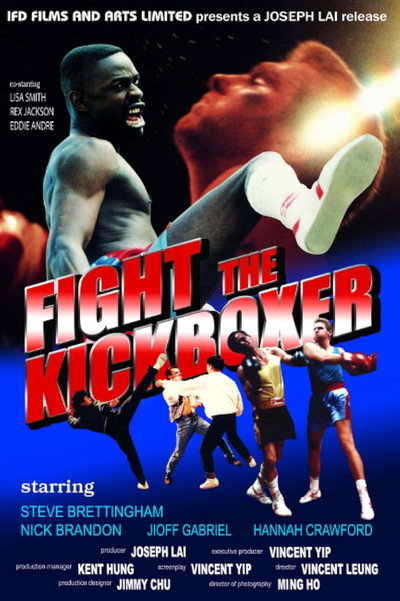 Póster de Fight the Kickboxer