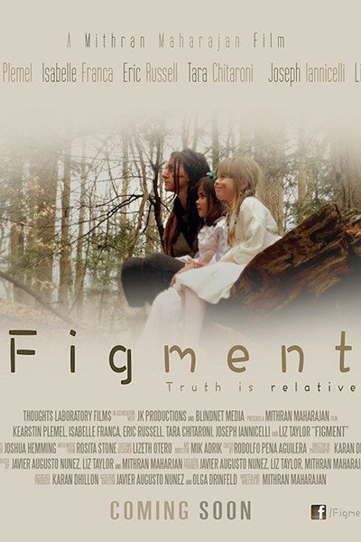 Póster de Figment