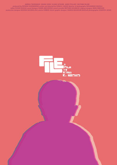 Póster de File