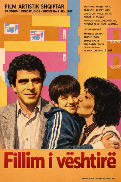 Póster de Fillim i vështirë