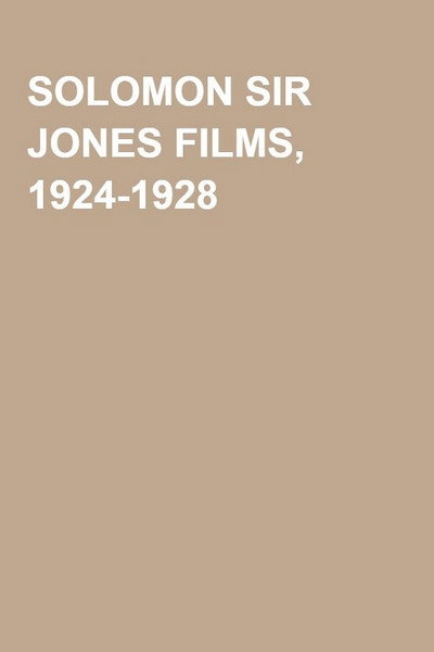 Póster de Film 7