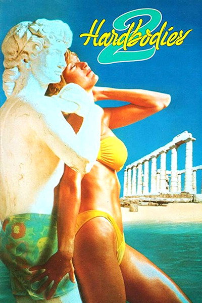 Póster de Filmando a lo loco