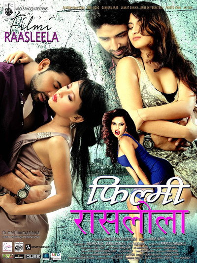 Póster de Filmi Raasleela