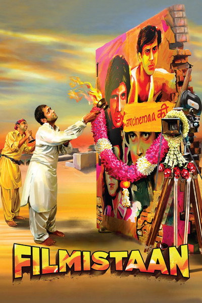 Póster de Filmistaan