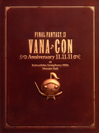 Póster de Final Fantasy XI Vanacon Anniversary 11.11.11