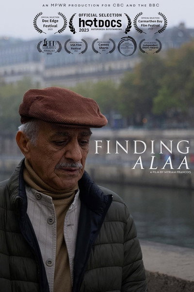 Póster de Finding Alaa