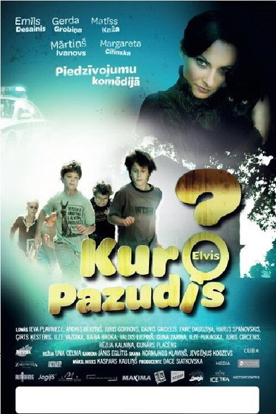 Póster de Finding Elvis
