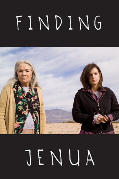 Póster de Finding Jenua
