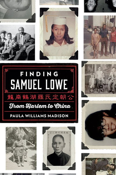 Póster de Finding Samuel Lowe: From Harlem to China