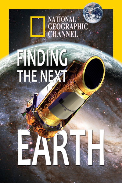 Póster de Finding the Next Earth