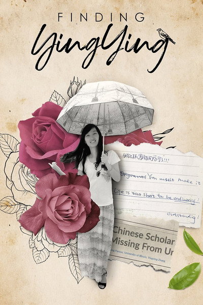 Póster de Finding Yingying