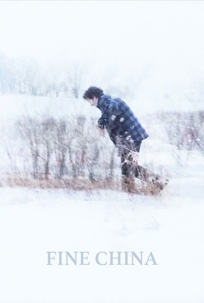 Póster de Fine China