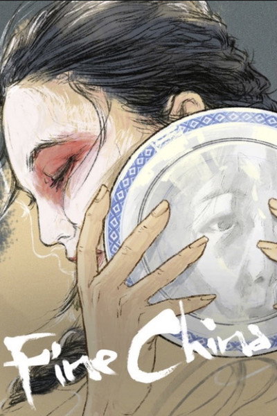 Póster de Fine China