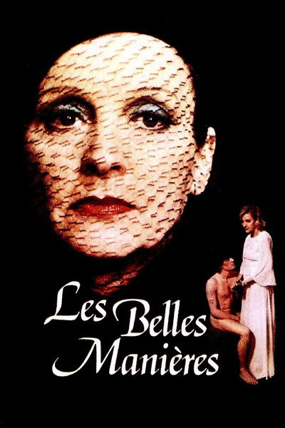 Póster de Fine Manners
